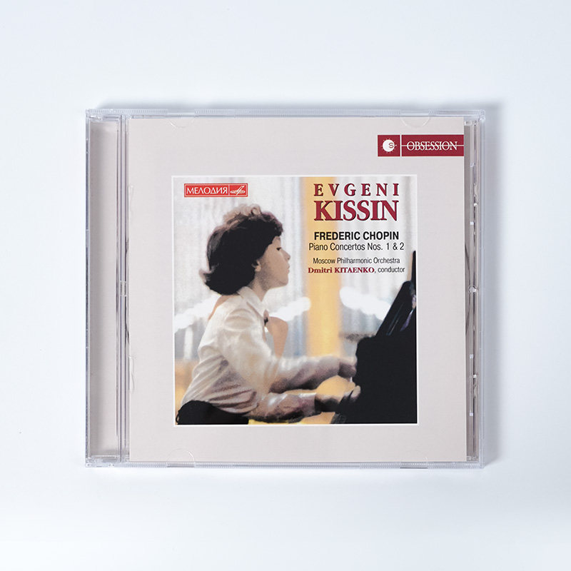 日版 基辛 基塔延科 爱乐乐团 肖邦钢琴协奏曲+ 3首返场曲 CD唱片