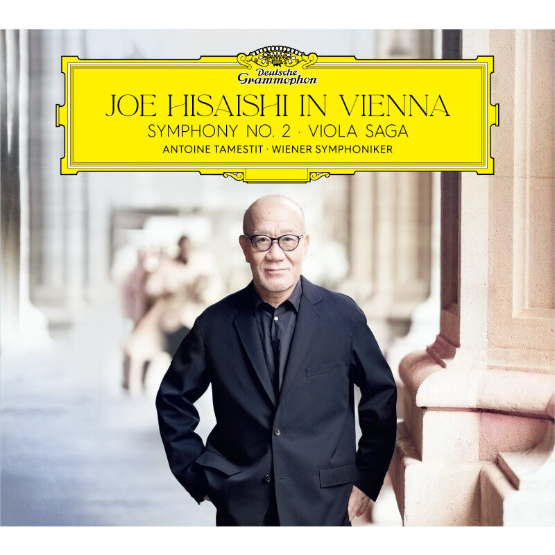 官方正版 久石让专辑 维也纳交响乐团 第2中提琴奏鸣曲 水晶胶2LP