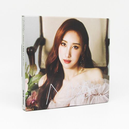 正版唱片 许靖韵Angela My25 内地独家专享珍藏贴纸 车载cd碟专辑