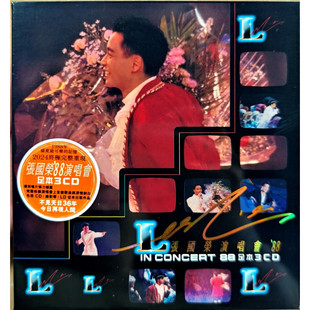 演唱會(huì)88 港版 進(jìn)口 哥哥張國(guó)榮專輯 帶贈(zèng)品足本3CD唱片 首度錄音