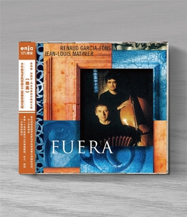 逃离 官方正版 冯与马蒂尼尔飙技大碟 加西亚 发烧CD唱片 雷纳德