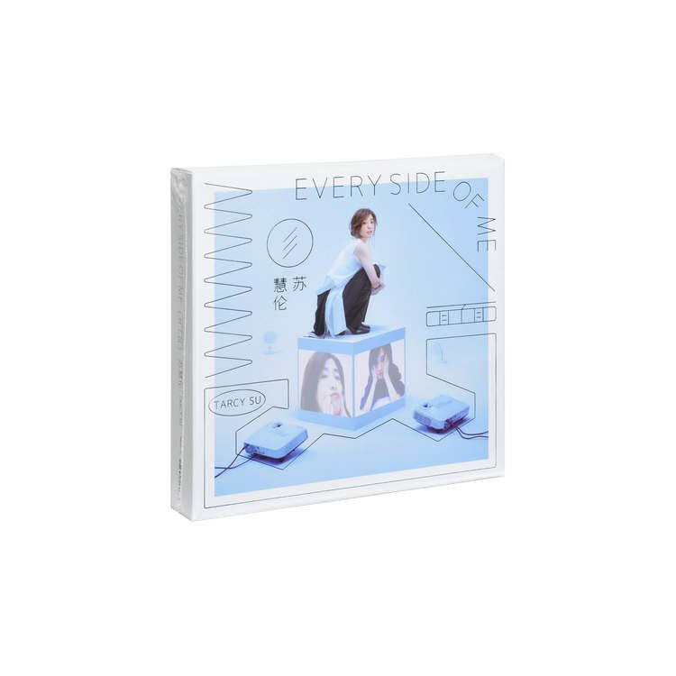 官方正版 苏慧伦专辑 面面 华语流行音乐唱片 CD+写真歌词本+海报