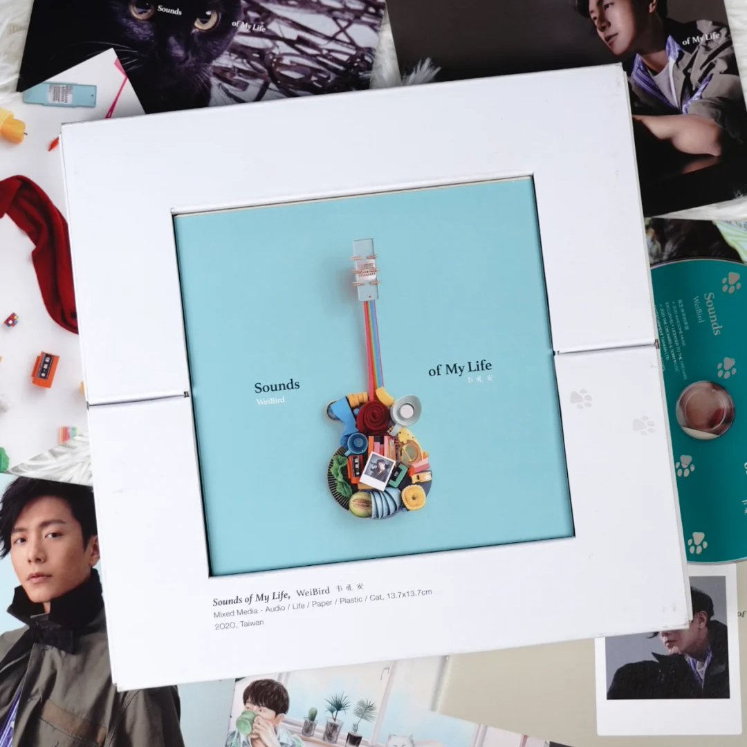 官方正版 韦礼安专辑 Sounds of My Life 我生命中的声音 CD唱片