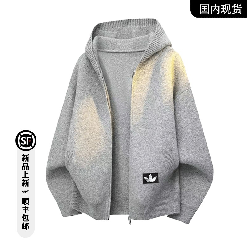 【官方奥特莱斯】品牌折扣秋季连帽针织高级感休闲男款开衫毛衣外