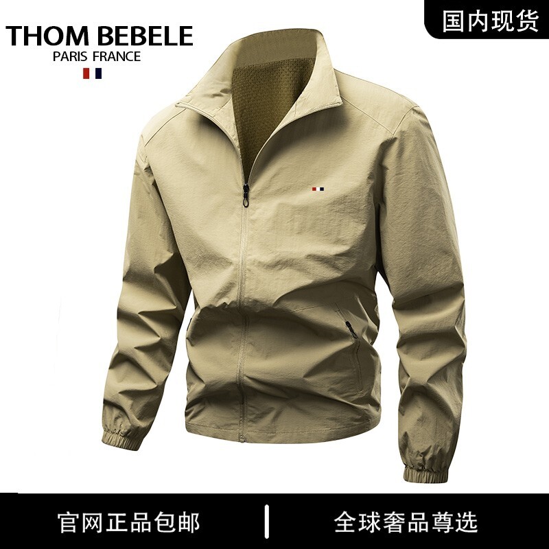 品牌现货撤柜】春季商务休闲大码宽松立领通勤行政夹克外套男士