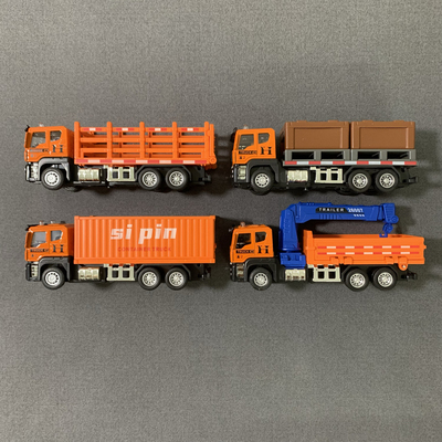 儿童惯性合金玩具车吊臂斗车集装箱围栏运输车仿真工程车男孩模型