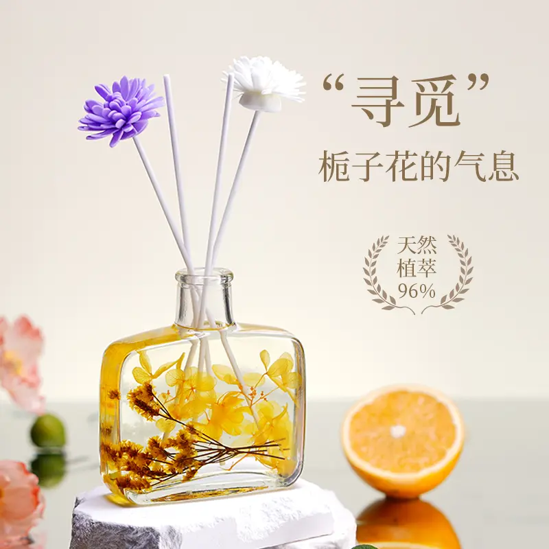 栀子花香薰家用厕所卧室室内造型无火香薰香水房间用品摆件M