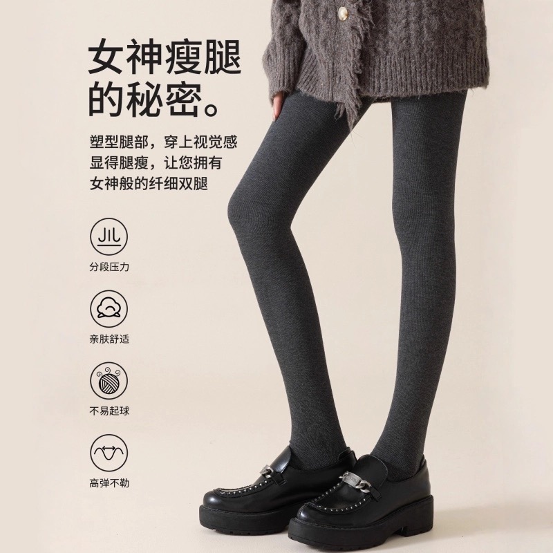 羊毛加厚2025年秋季深灰色脚踩