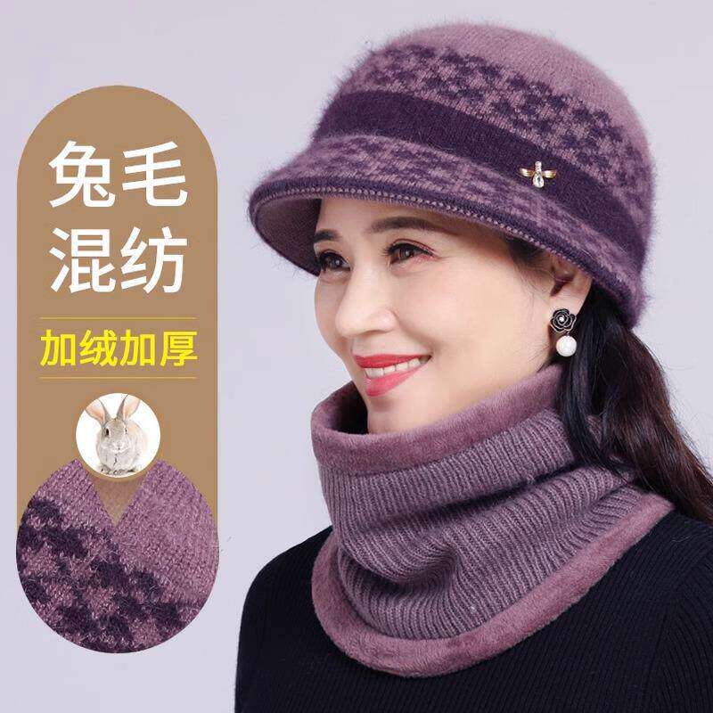冬季中老年女兔毛加绒保暖针织帽