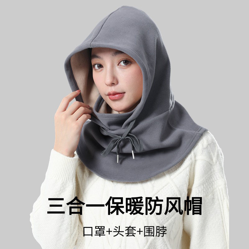 秋冬男女加绒保暖护耳护脖一体帽