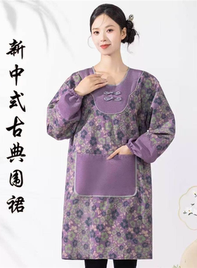 新款家用厨房围裙中式复古手盘扣新款纯棉防水防油罩衣成人