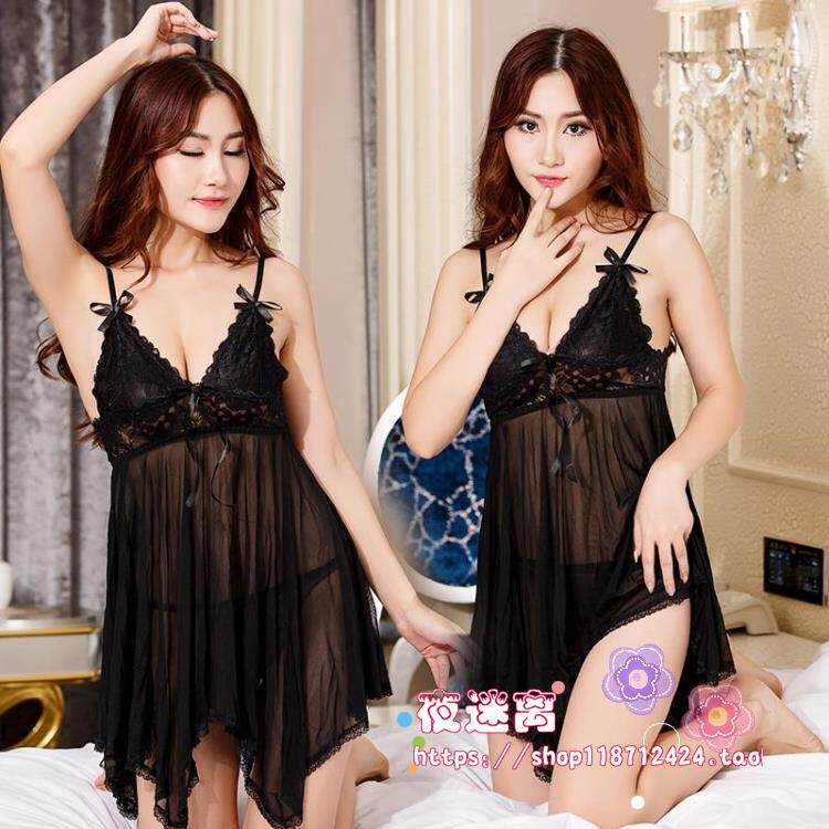 Peignoir jeunesse - Ref 598635 Image 1