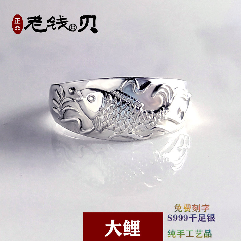 手工S999足银养生水属性男女通用图片