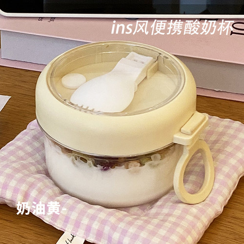 【减脂期必备】迷你早餐碗