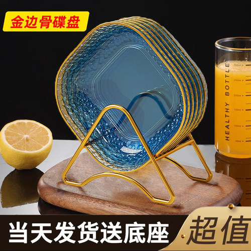 【老板娘自用】耐摔骨碟水果盘