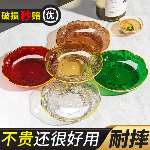 【老板娘自用款】轻奢水果盘