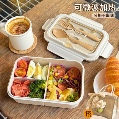 【盖子可当手机支架】微波饭盒