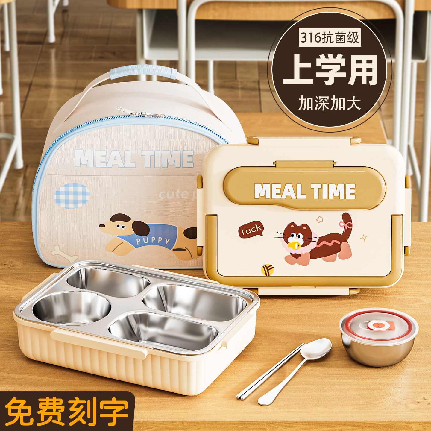 育儿博主推荐！医用级内胆