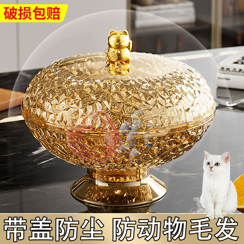 【推荐】摔不烂沥水果盘