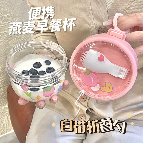 小红薯减脂达人推荐！
