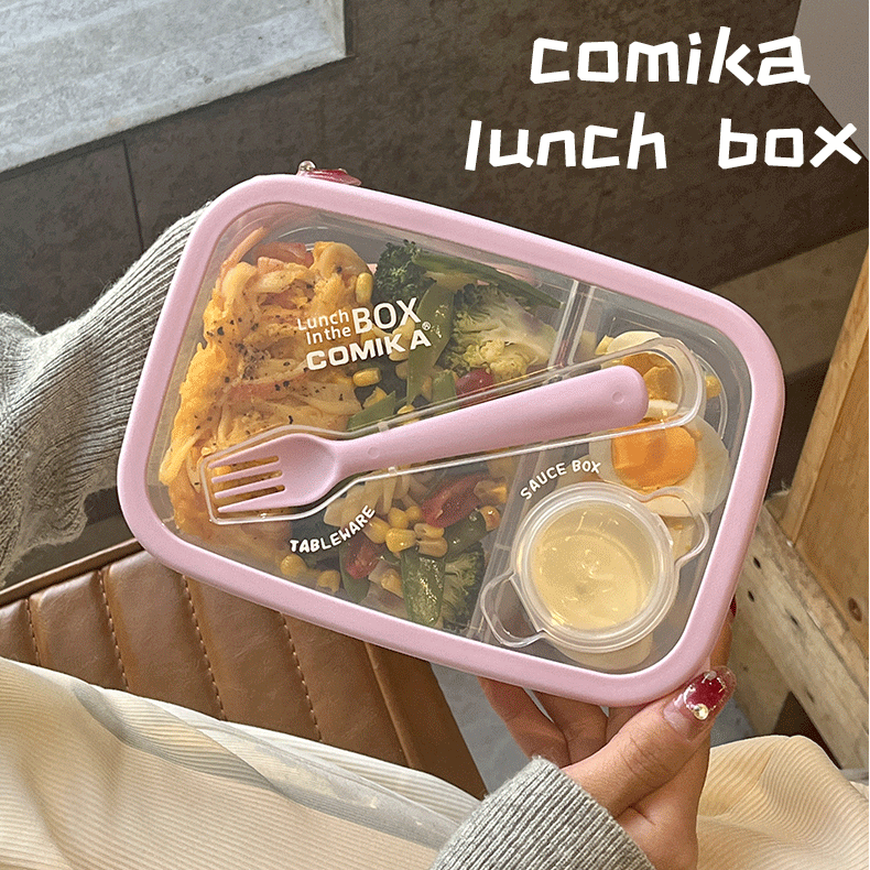 comika日式便当盒高级分格式沙拉杯便携式户外野餐外带沙拉盒杯