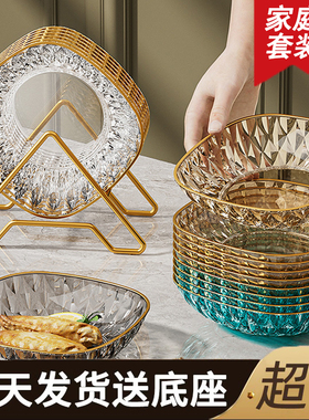 高端轻奢吐骨头盘碟垃圾盘小碟子家用食品级零食碟盘水果小碟子RB