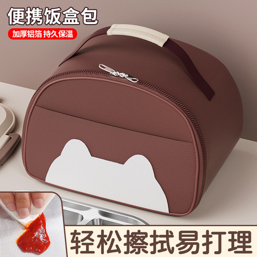 【近期热卖！】加厚保温袋