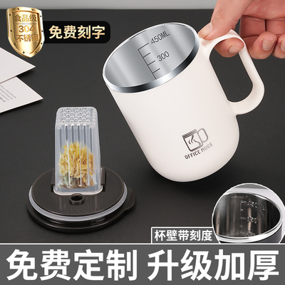 免费刻字！定制马克杯礼品杯