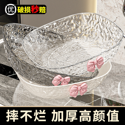 【摔不烂】高档高颜值轻奢水果盘