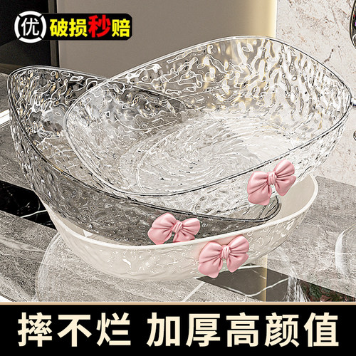 【摔不烂】高档高颜值轻奢水果盘
