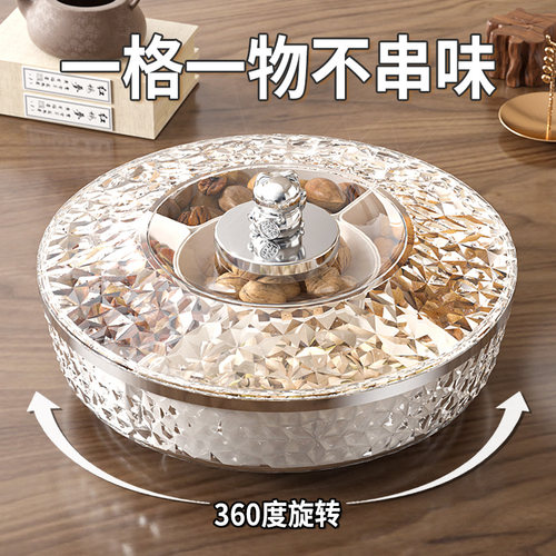 【下单送破损险】轻奢招财猫果盘