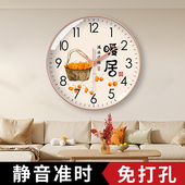 高宅静音装 电波钟 饰挂钟暖居中国风事事如意时钟客厅钟扫秒新中式