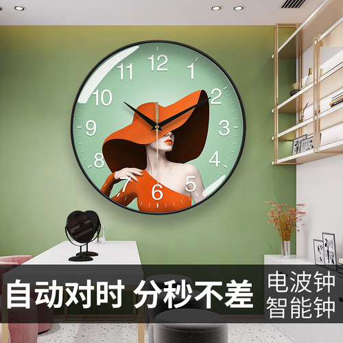 会所美容养生高端静音装饰挂钟