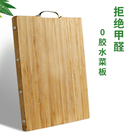 皇室管家高山楠竹无胶防霉防裂