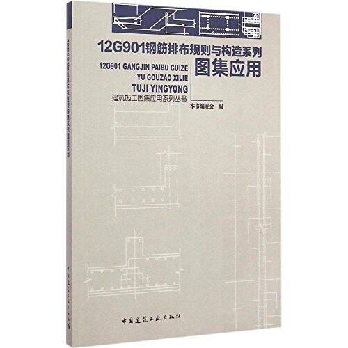 官方正版