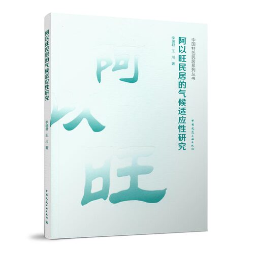 官方正版