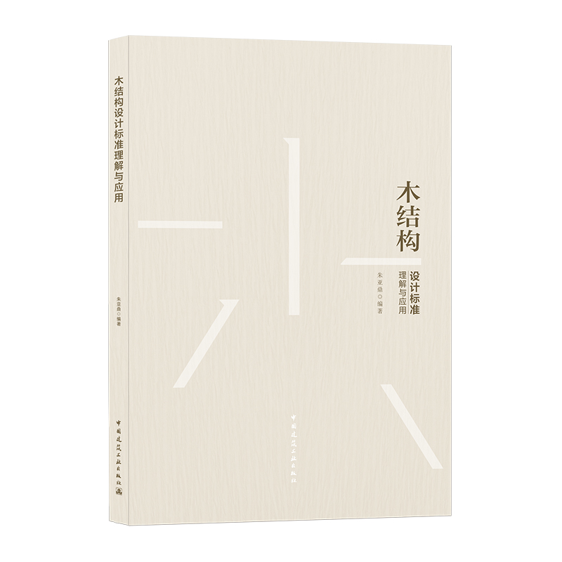 官方正版