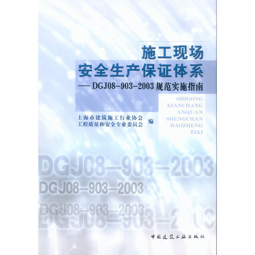 官方正版