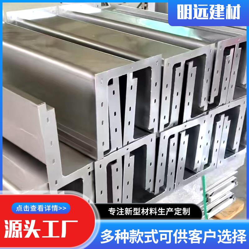 不锈钢排水沟成品排水沟U型槽排水沟饭店厨房不锈钢排水沟