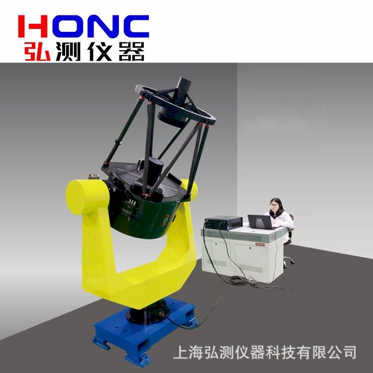 2STGZ-800型U型重载荷二维跟踪转台