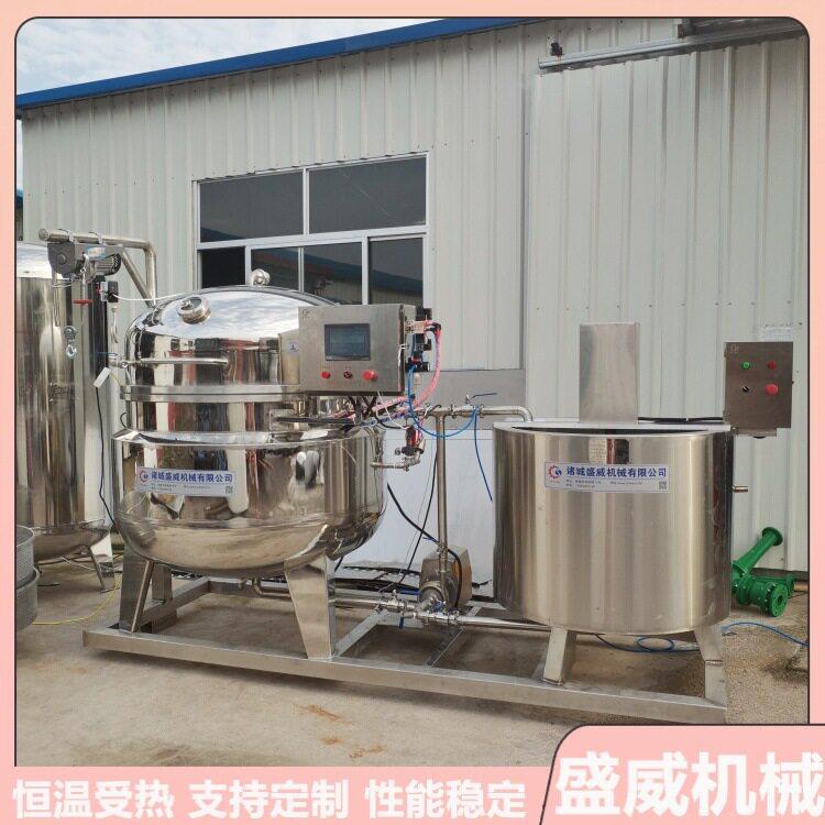沙棘果真空浸糖锅板栗红薯浸糖加工设备蒸汽加热鹅莓蓝莓浸糖机