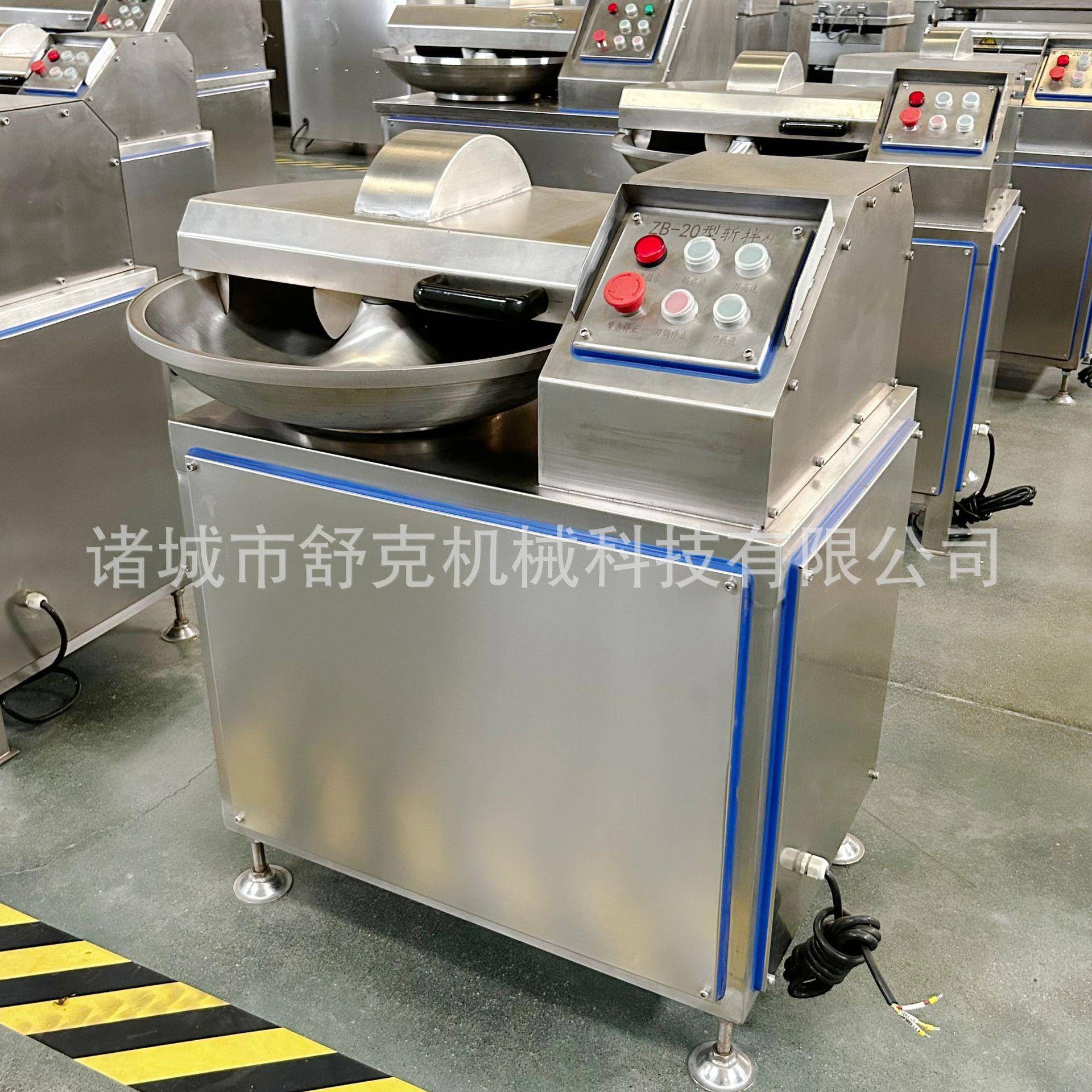 门店用小型火腿肠斩拌机厂家直销全自动大型成套火腿肠加工设备