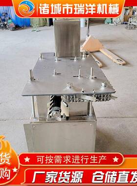 鸡爪连续脱骨机全自动凤爪去骨剔骨机泡椒鸡爪食品加工设备