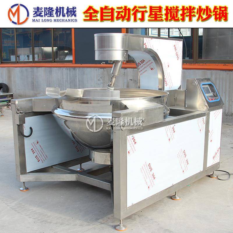 电加热行星搅拌炒锅全自动香菇蒜蓉辣椒酱炒制锅学校食堂炒菜机器