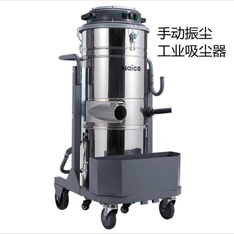 工业吸尘吸水机车间工业耐柯A100吸尘器耐柯吸尘器厂家直供,清洗/食品/商业设备,扫地机/擦地机/洗地机,淘宝优惠券,粉丝福利购,淘宝优惠卷