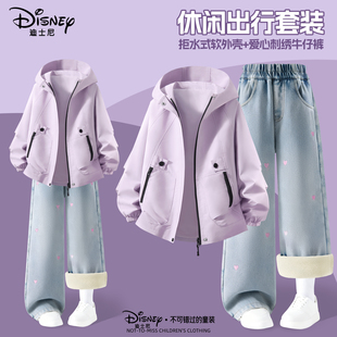 迪士尼秋冬女童薄款连帽休闲外套加绒直筒牛仔裤时尚百搭套装潮