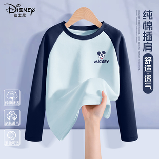 迪士尼男童长袖t恤2025新款薄款纯棉男女童装上衣秋季童秋装衣服