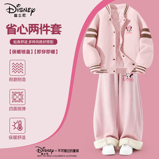 迪士尼男童夹棉棒球服外套2025新款男女童秋冬加绒加厚弯刀裤套装