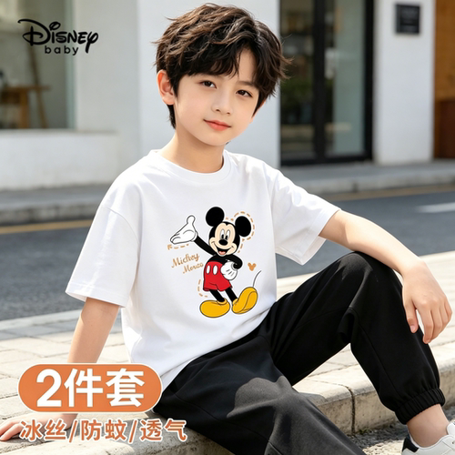 迪士尼夏季儿童薄款纯棉短袖套装
