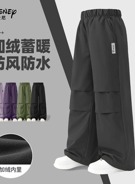 迪士尼男女童加厚保暖工装裤子